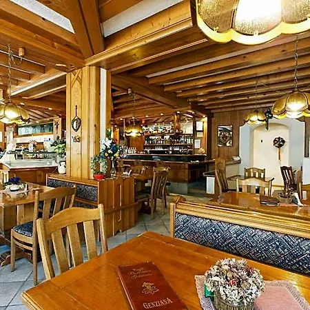 酒店 甘智亚娜酒店